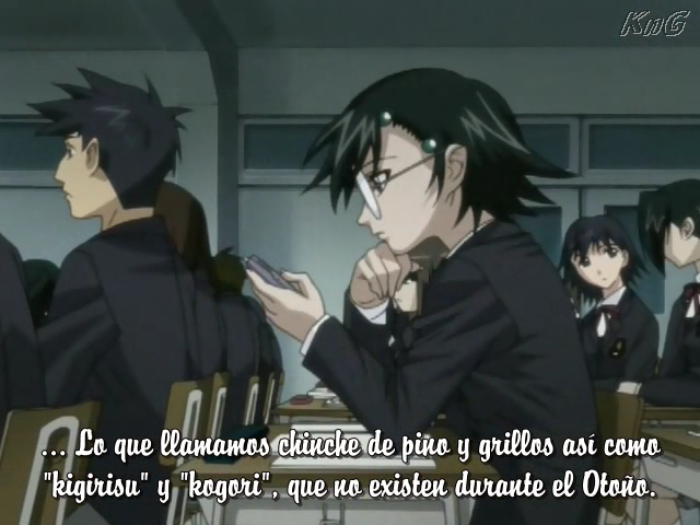 Gate Keepers 21 (Kamikaze no Gakkou)